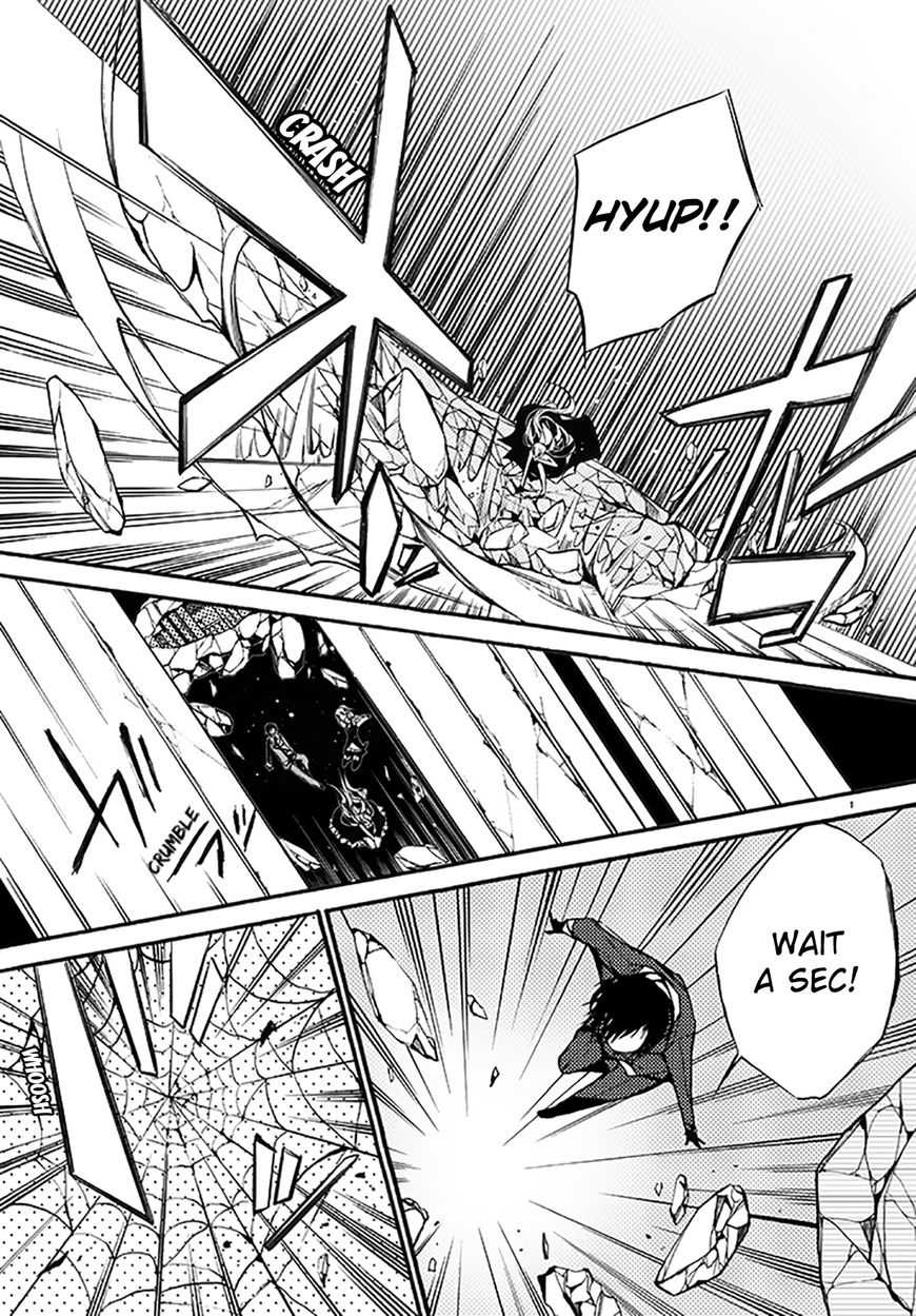 Dorobou Night Trick Chapter 6 page 8 - Chapter 6 : ã€ŒTrick 6: Animal Panicã€