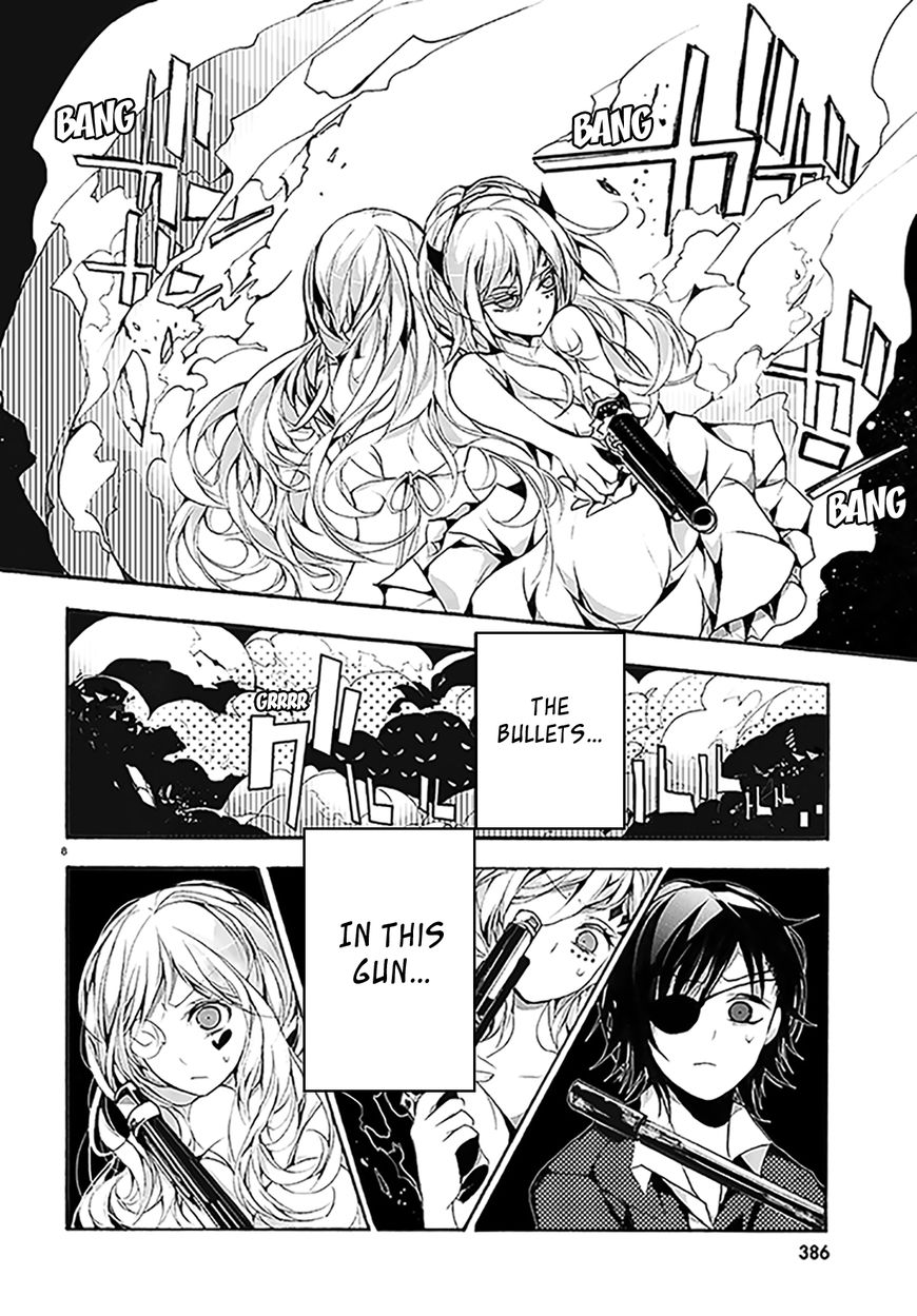 Dorobou Night Trick Chapter 7 page 10 - Chapter 7 : ã€ŒTrick 7: Headbuttã€