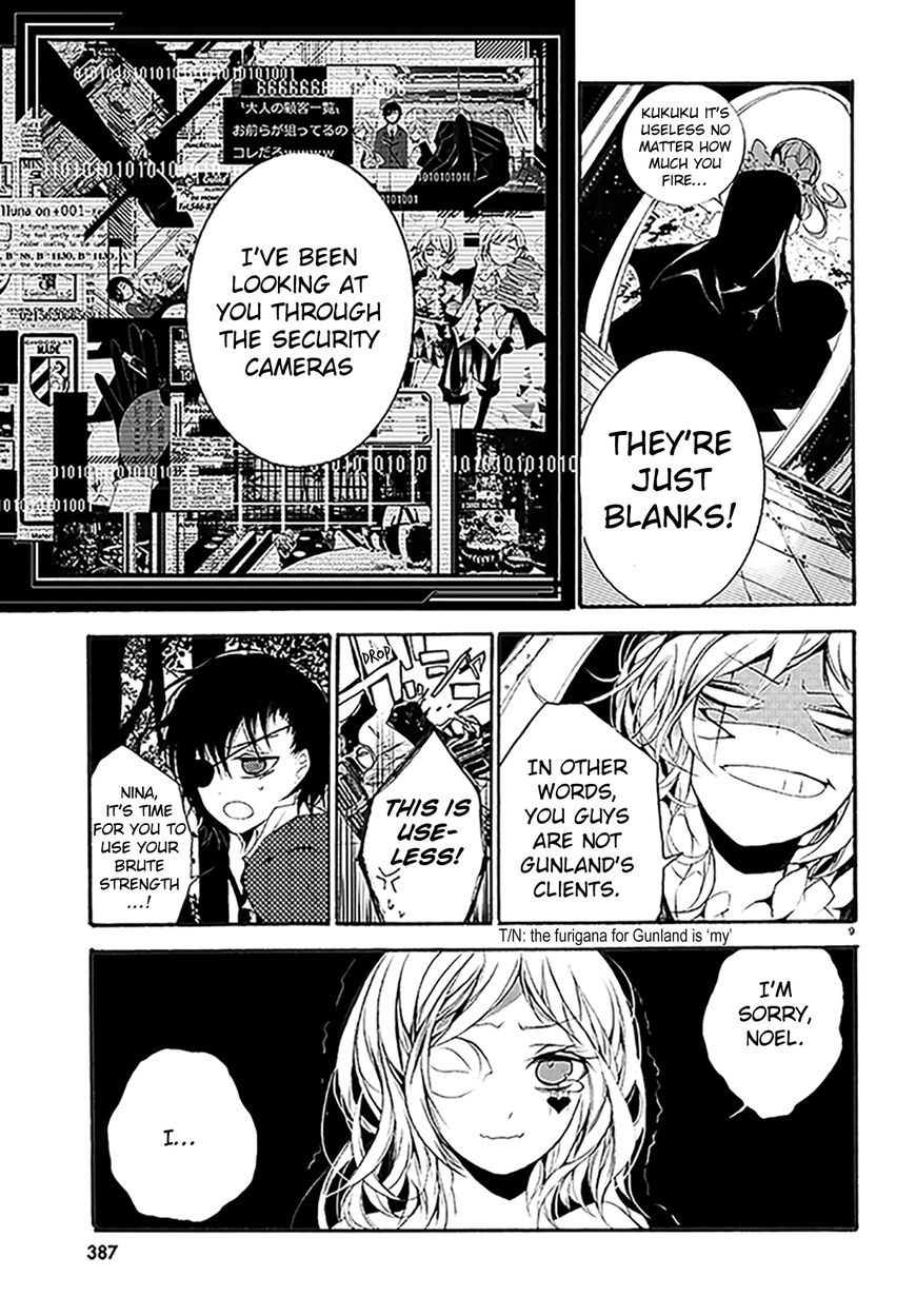Dorobou Night Trick Chapter 7 page 11 - Chapter 7 : ã€ŒTrick 7: Headbuttã€