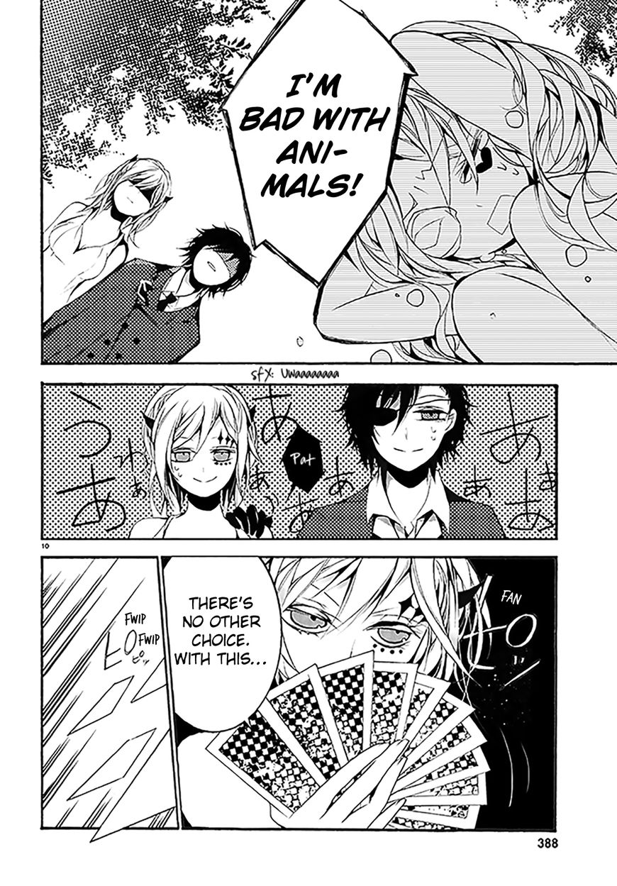 Dorobou Night Trick Chapter 7 page 12 - Chapter 7 : ã€ŒTrick 7: Headbuttã€