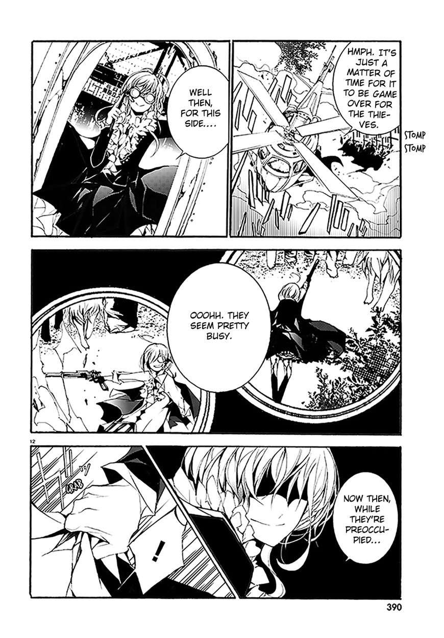 Dorobou Night Trick Chapter 7 page 14 - Chapter 7 : ã€ŒTrick 7: Headbuttã€