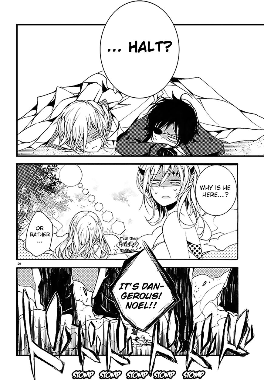 Dorobou Night Trick Chapter 7 page 20 - Chapter 7 : ã€ŒTrick 7: Headbuttã€