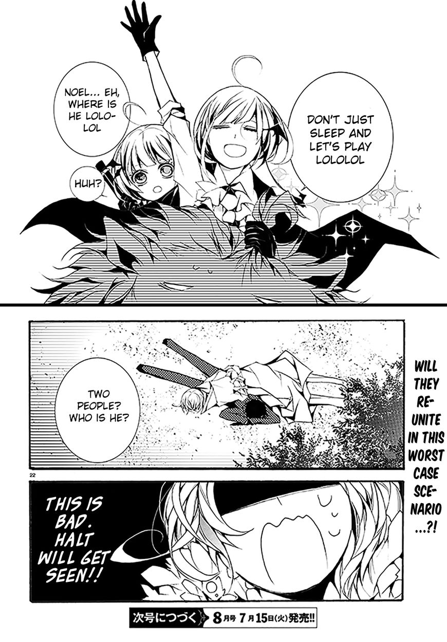 Dorobou Night Trick Chapter 7 page 22 - Chapter 7 : ã€ŒTrick 7: Headbuttã€
