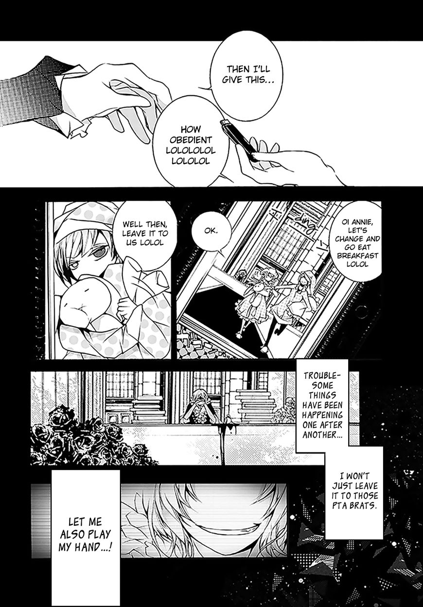 Dorobou Night Trick Chapter 7 page 5 - Chapter 7 : ã€ŒTrick 7: Headbuttã€