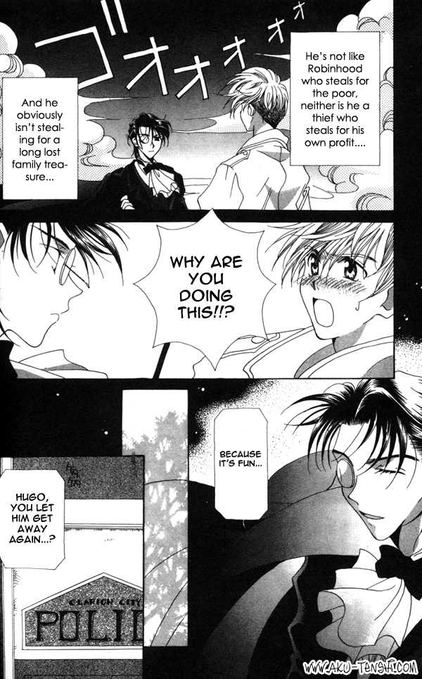 Dorobou to Keiji Chapter 1.1 page 1 - Chapter 1.1 : Prologue