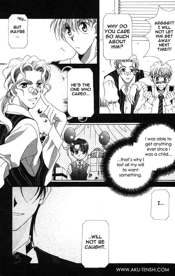 Dorobou to Keiji Chapter 1.1 page 2 - Chapter 1.1 : Prologue