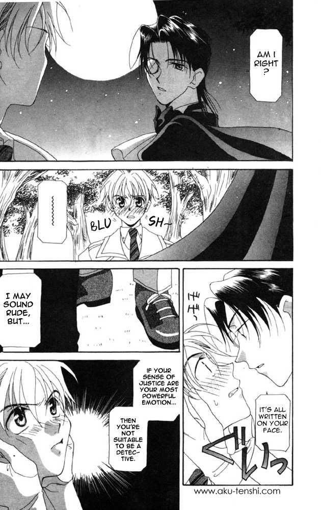 Dorobou to Keiji Chapter 1.2 page 11 - Chapter 1.2