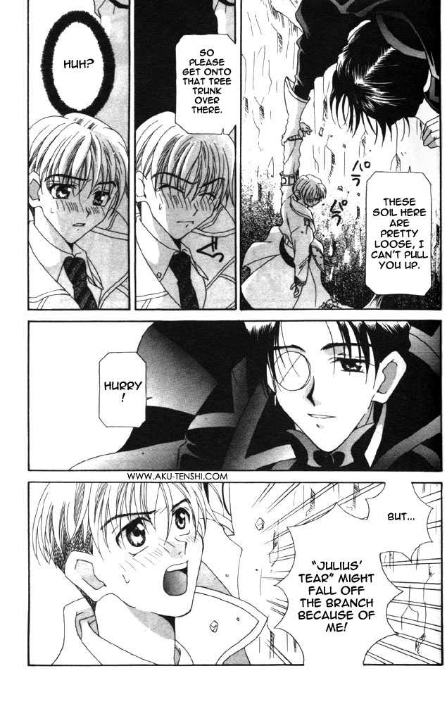 Dorobou to Keiji Chapter 1.2 page 16 - Chapter 1.2