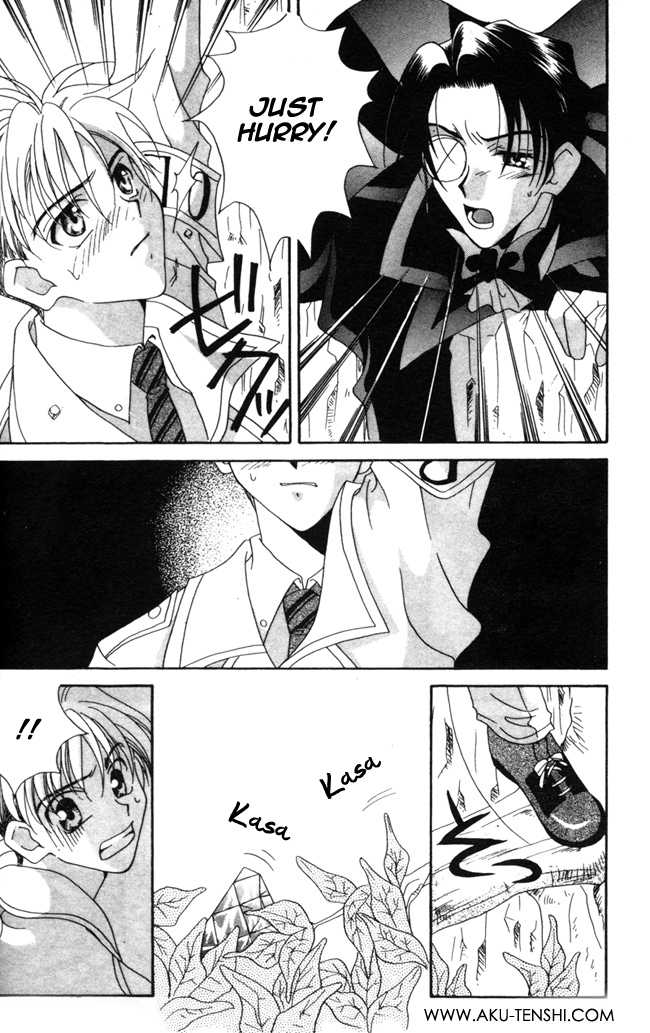 Dorobou to Keiji Chapter 1.2 page 17 - Chapter 1.2