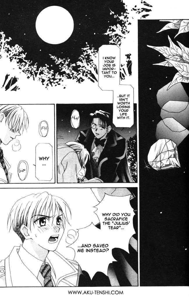 Dorobou to Keiji Chapter 1.2 page 18 - Chapter 1.2
