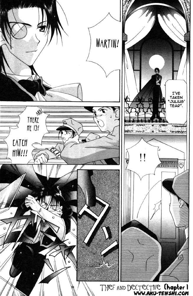 Dorobou to Keiji Chapter 1.2 page 2 - Chapter 1.2