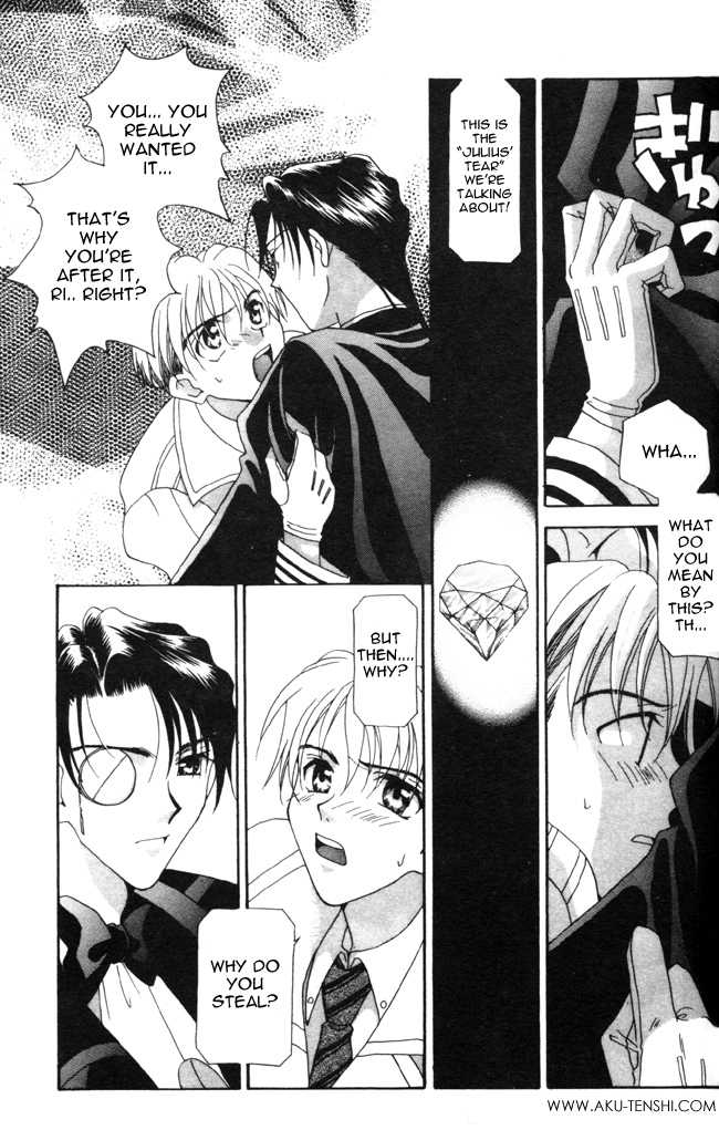 Dorobou to Keiji Chapter 1.2 page 20 - Chapter 1.2