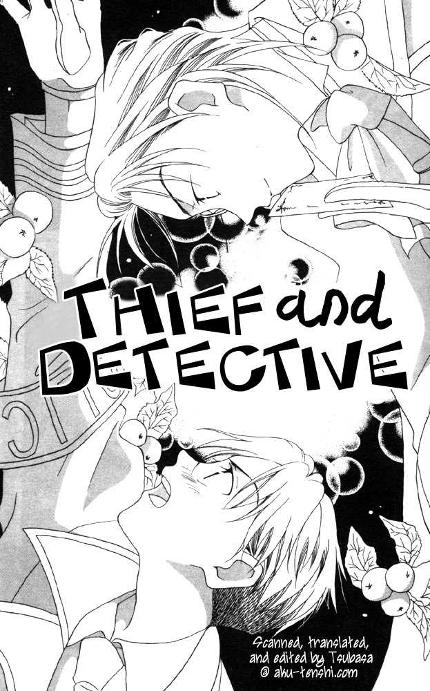 Dorobou to Keiji Chapter 1.2 page 4 - Chapter 1.2