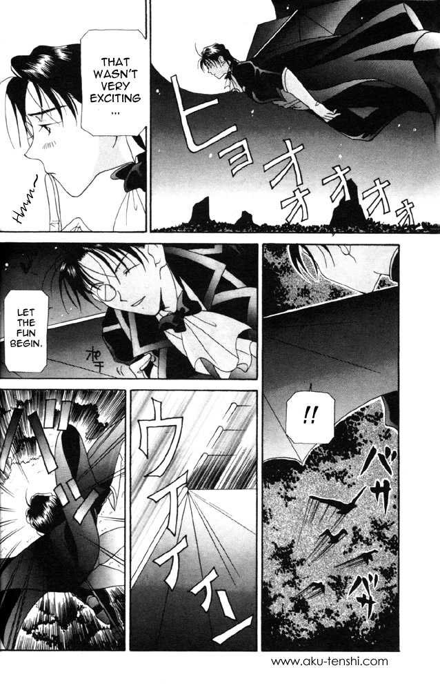 Dorobou to Keiji Chapter 1.2 page 5 - Chapter 1.2