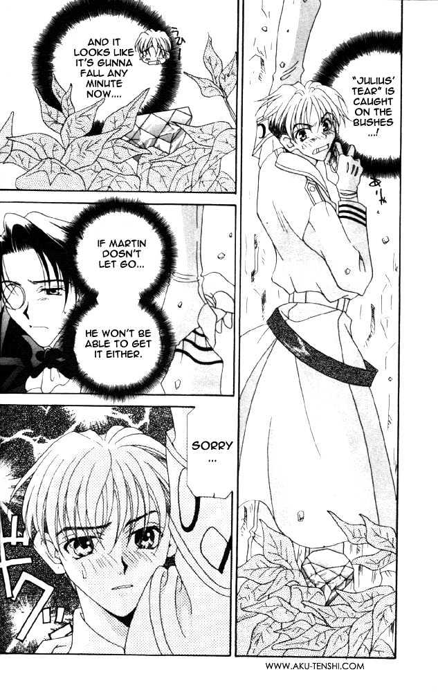 Dorobou to Keiji Chapter 1 page 15 - Chapter 1