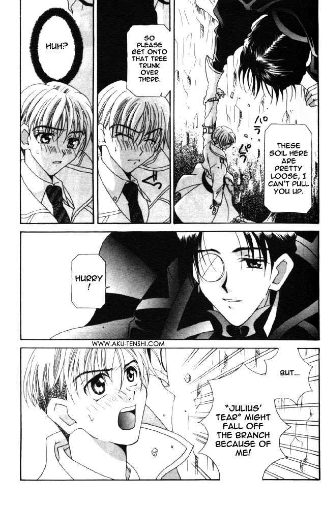 Dorobou to Keiji Chapter 1 page 16 - Chapter 1