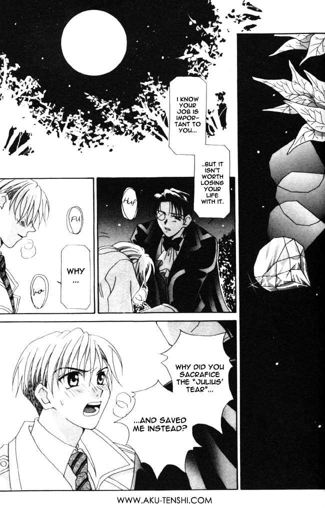 Dorobou to Keiji Chapter 1 page 18 - Chapter 1
