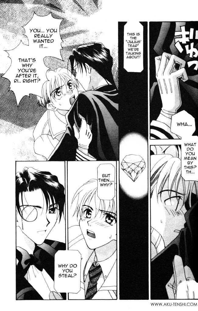 Dorobou to Keiji Chapter 1 page 20 - Chapter 1