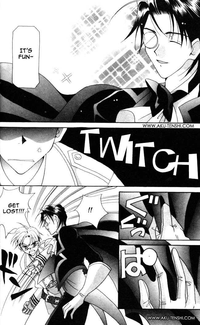 Dorobou to Keiji Chapter 1 page 21 - Chapter 1