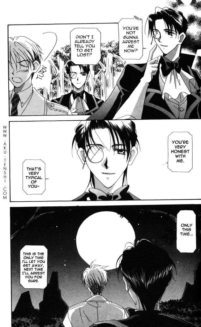 Dorobou to Keiji Chapter 1 page 22 - Chapter 1