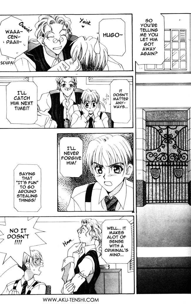 Dorobou to Keiji Chapter 1 page 24 - Chapter 1