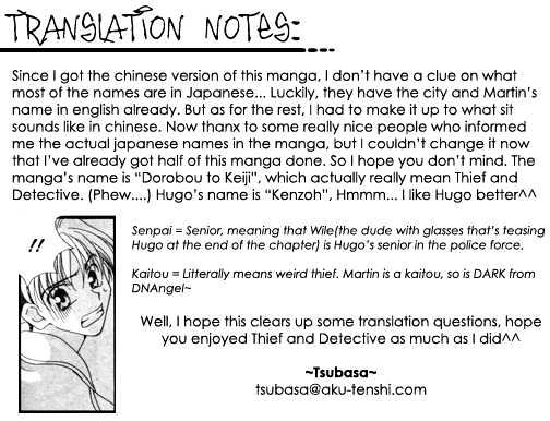Dorobou to Keiji Chapter 1 page 26 - Chapter 1