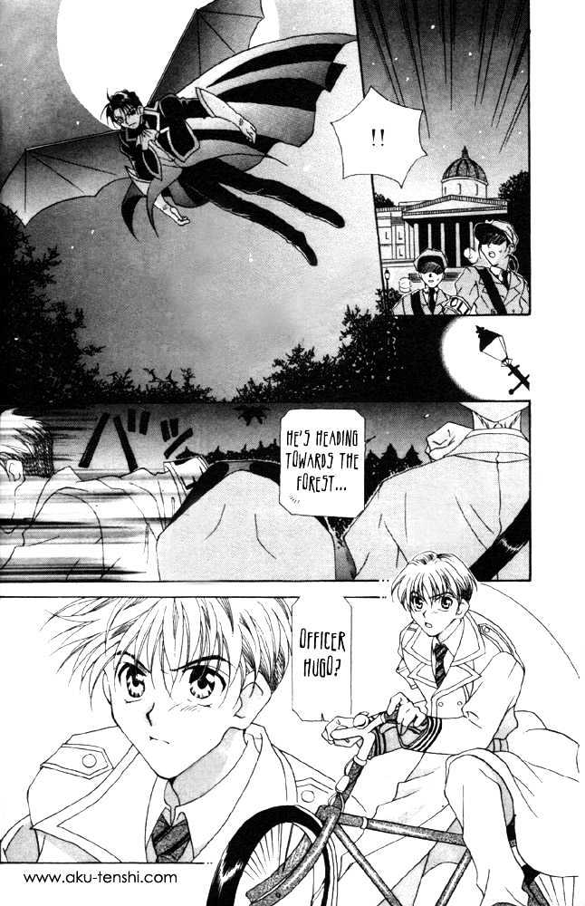 Dorobou to Keiji Chapter 1 page 3 - Chapter 1