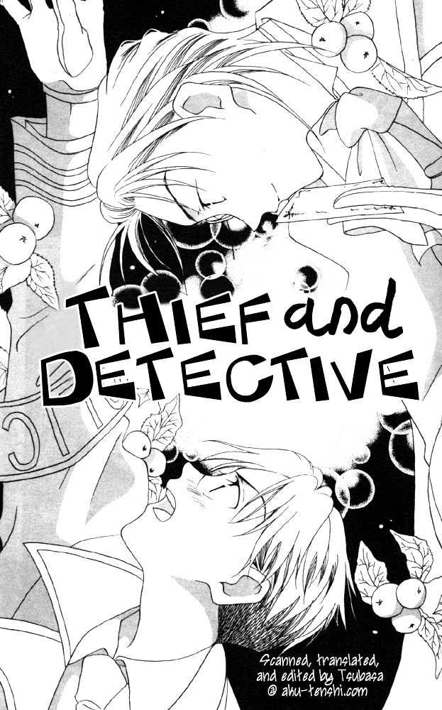 Dorobou to Keiji Chapter 1 page 4 - Chapter 1
