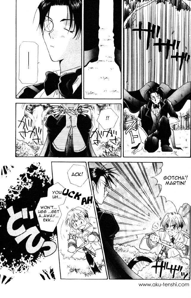 Dorobou to Keiji Chapter 1 page 6 - Chapter 1