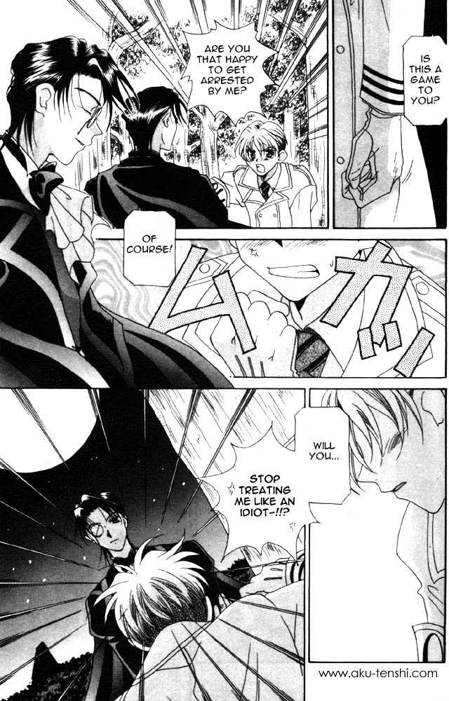 Dorobou to Keiji Chapter 1 page 8 - Chapter 1