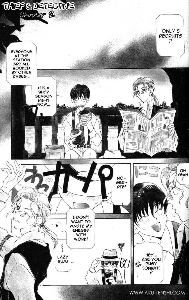 Dorobou to Keiji Chapter 2 page 1 - Chapter 2