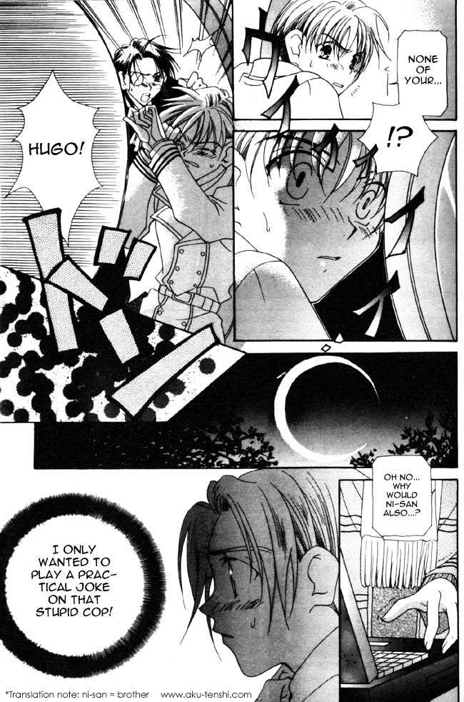 Dorobou to Keiji Chapter 2 page 10 - Chapter 2