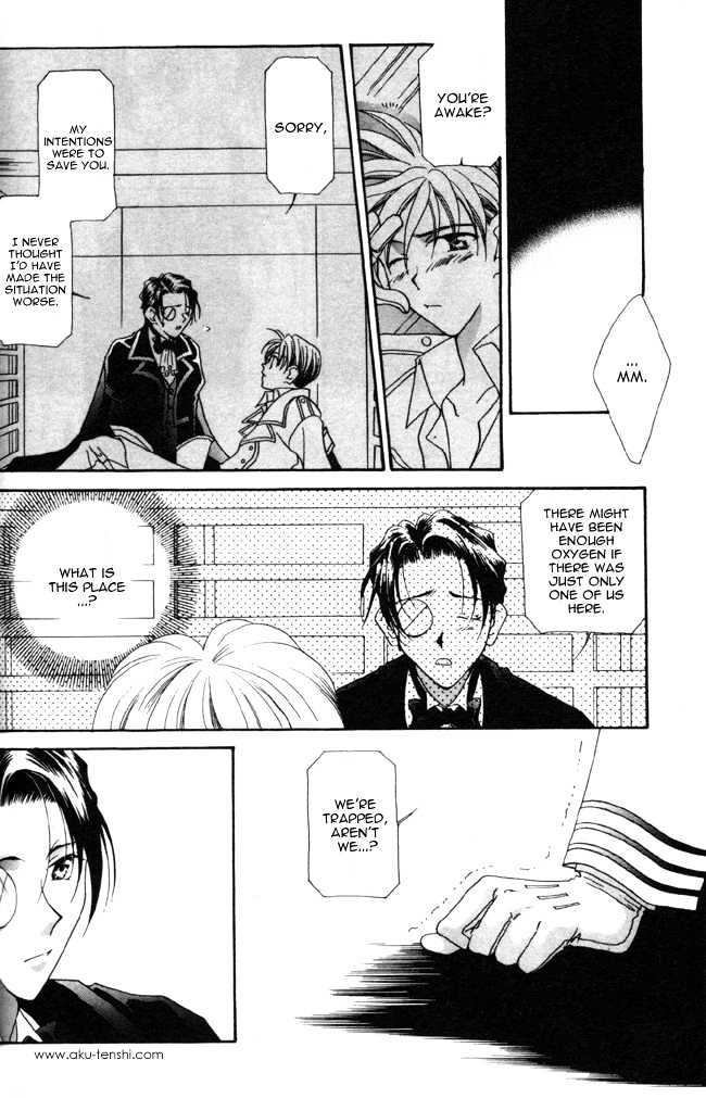 Dorobou to Keiji Chapter 2 page 11 - Chapter 2