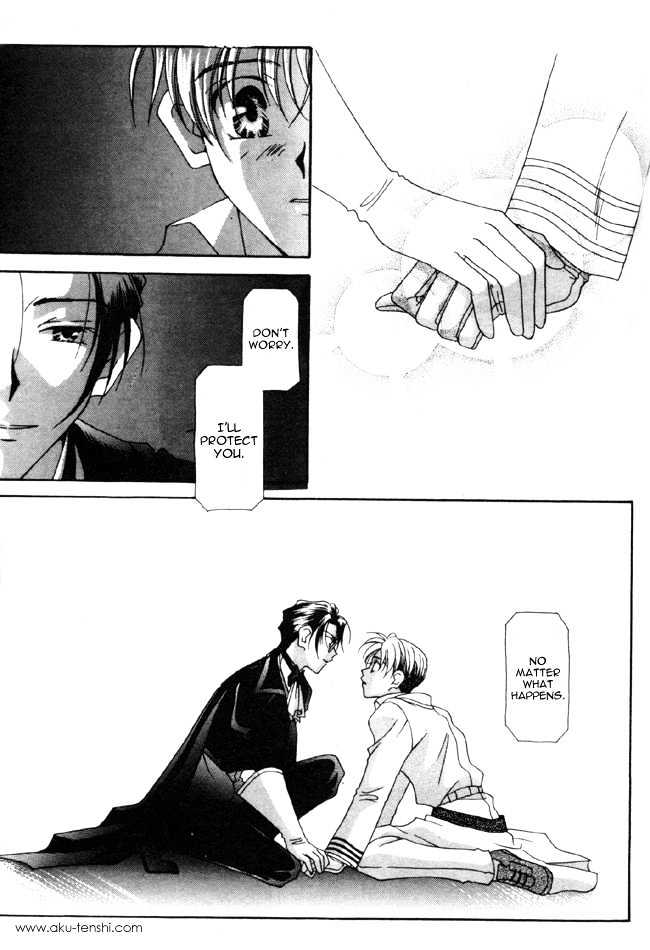 Dorobou to Keiji Chapter 2 page 12 - Chapter 2