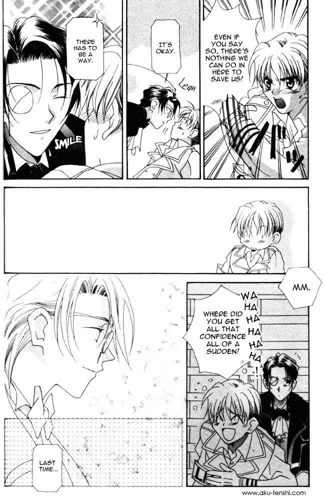 Dorobou to Keiji Chapter 2 page 13 - Chapter 2