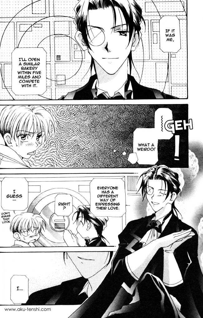 Dorobou to Keiji Chapter 2 page 15 - Chapter 2