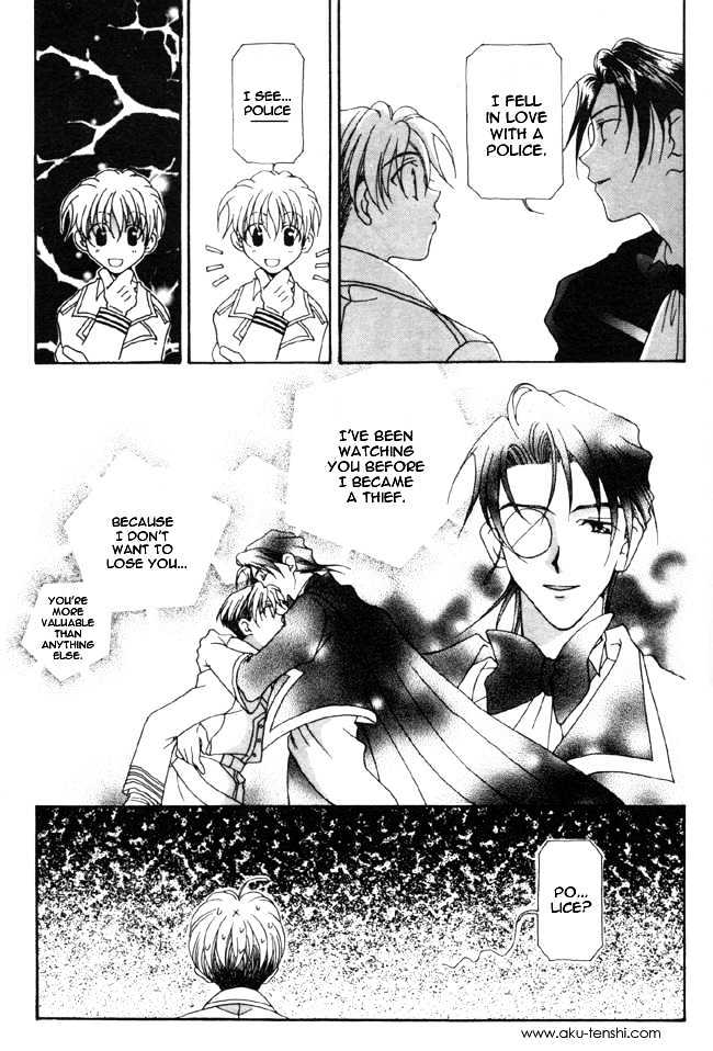 Dorobou to Keiji Chapter 2 page 16 - Chapter 2
