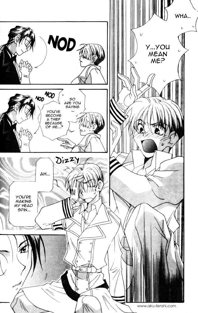 Dorobou to Keiji Chapter 2 page 17 - Chapter 2