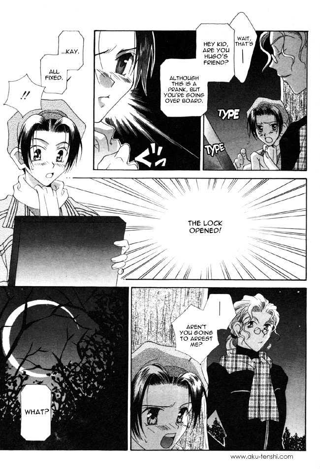 Dorobou to Keiji Chapter 2 page 20 - Chapter 2