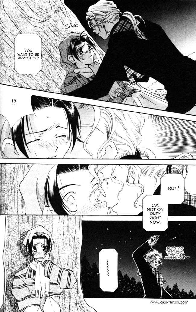 Dorobou to Keiji Chapter 2 page 21 - Chapter 2