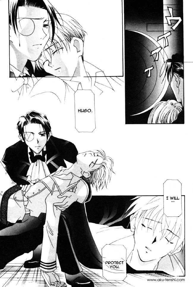 Dorobou to Keiji Chapter 2 page 22 - Chapter 2