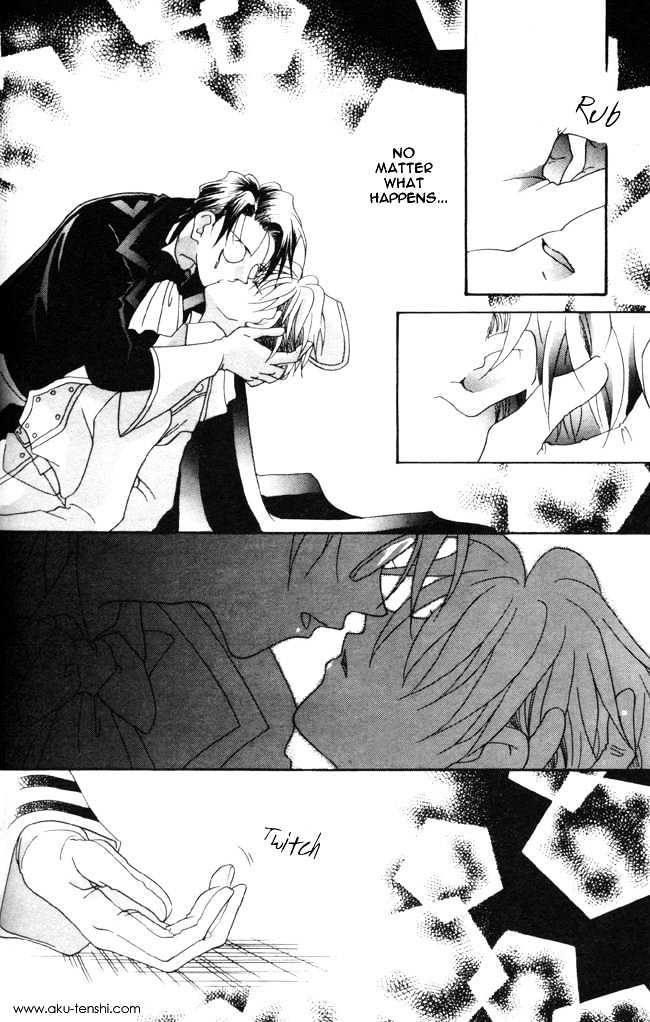 Dorobou to Keiji Chapter 2 page 23 - Chapter 2