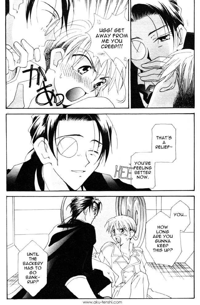 Dorobou to Keiji Chapter 2 page 24 - Chapter 2