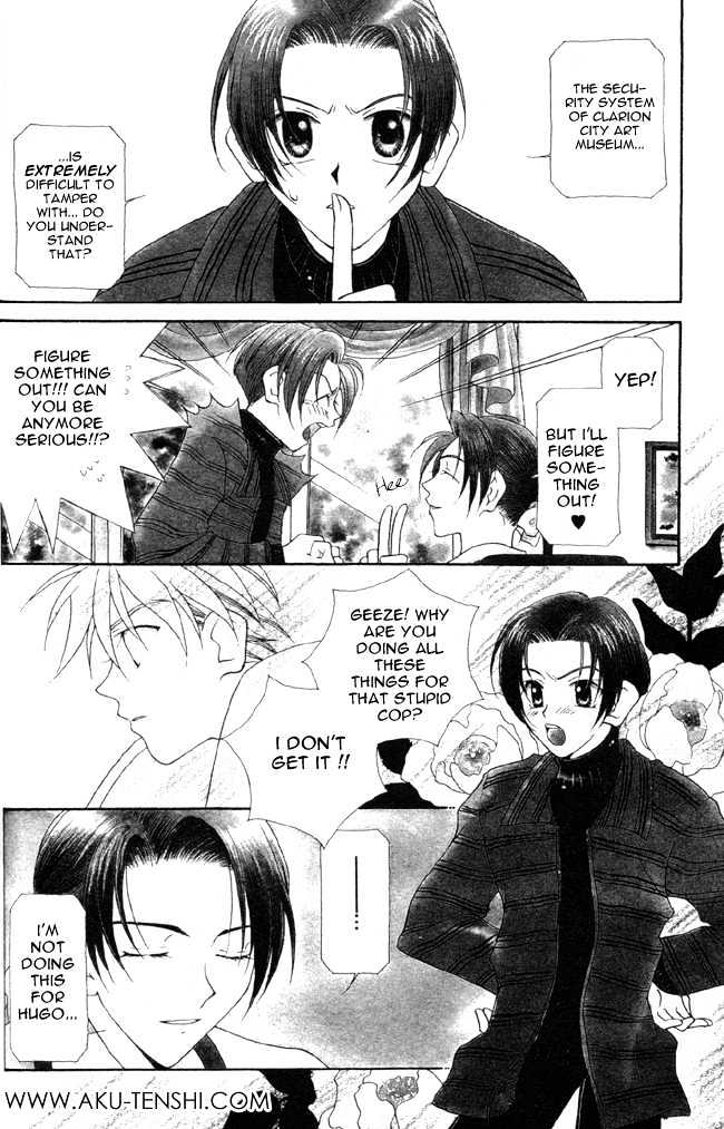 Dorobou to Keiji Chapter 2 page 3 - Chapter 2