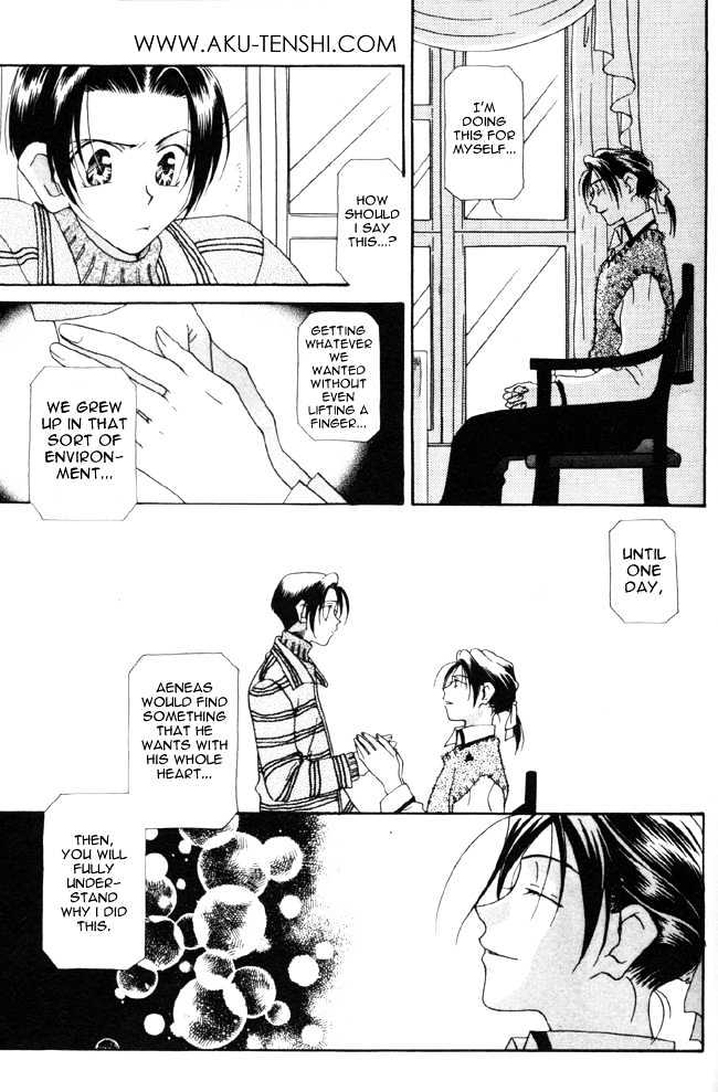 Dorobou to Keiji Chapter 2 page 4 - Chapter 2