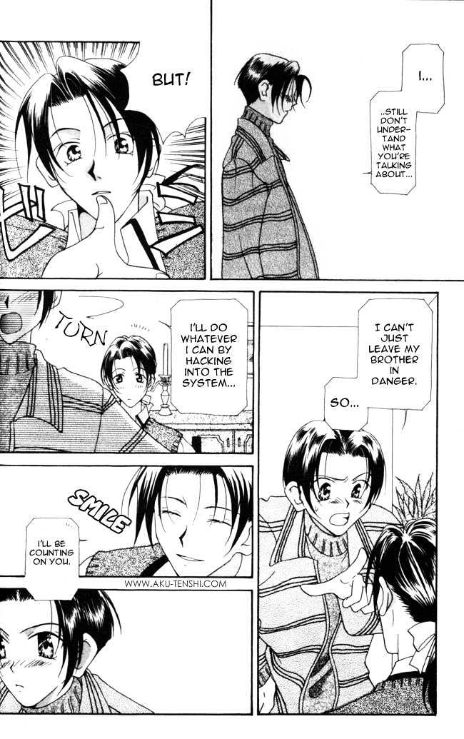 Dorobou to Keiji Chapter 2 page 5 - Chapter 2