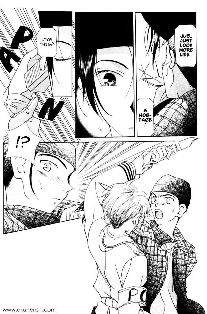 Dorobou to Keiji Chapter 3 page 11 - Chapter 3