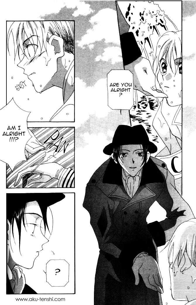 Dorobou to Keiji Chapter 3 page 14 - Chapter 3