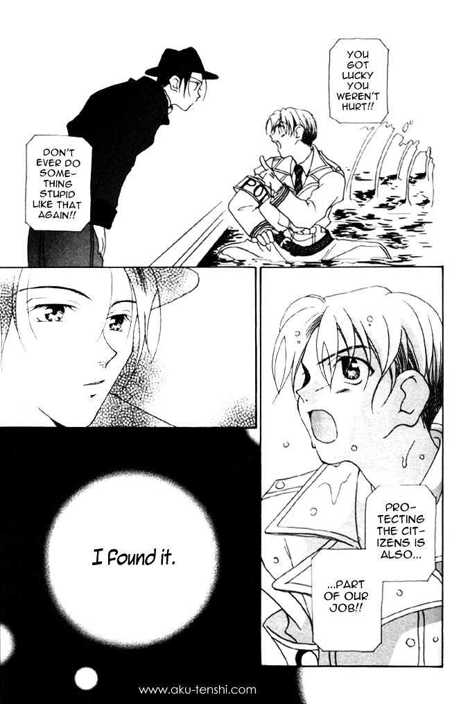 Dorobou to Keiji Chapter 3 page 15 - Chapter 3