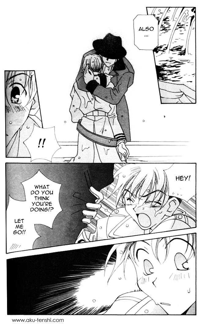 Dorobou to Keiji Chapter 3 page 16 - Chapter 3